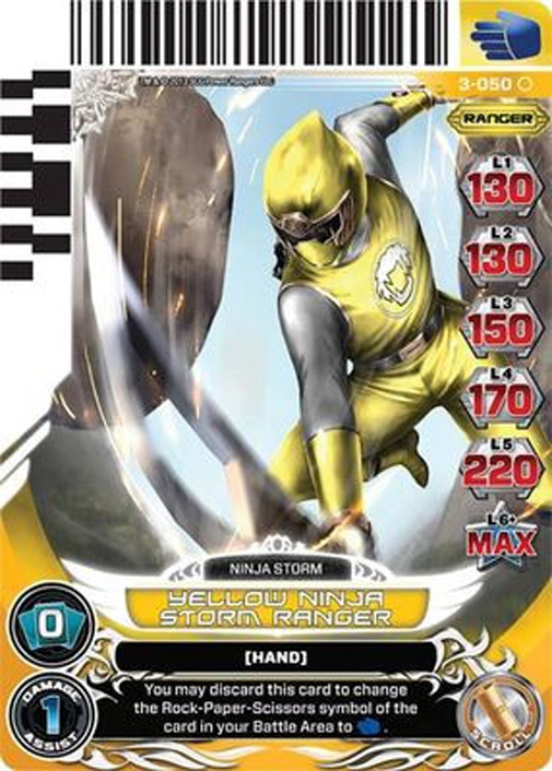 Yellow Ninja Storm Ranger 050